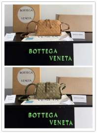 Picture of Bottega Veneta Handbags _SKUfw230103587fw